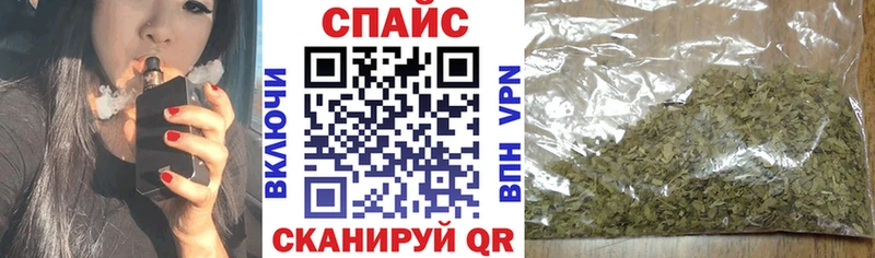 БУТИРАТ бутик  Рыбинск 