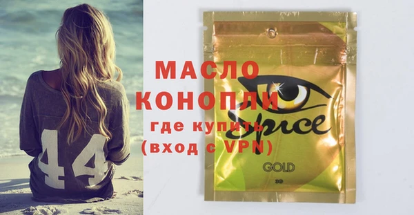 mix Верхнеуральск