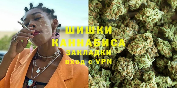 mix Верхнеуральск