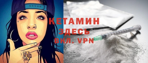 ПСИЛОЦИБИНОВЫЕ ГРИБЫ Верхний Тагил