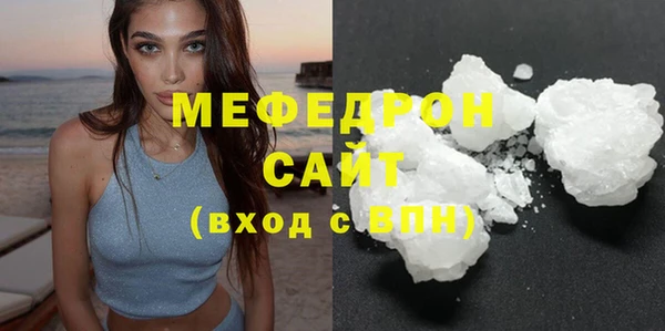 дмт Верея
