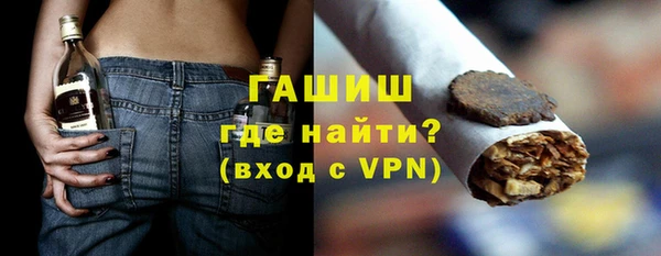 марки nbome Володарск