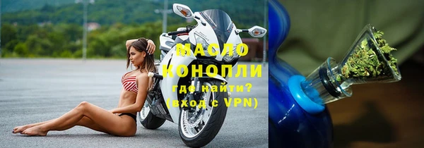 mix Верхнеуральск