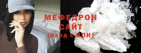 марки nbome Володарск