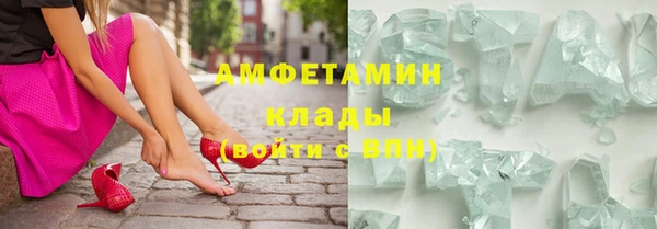 дмт Верея