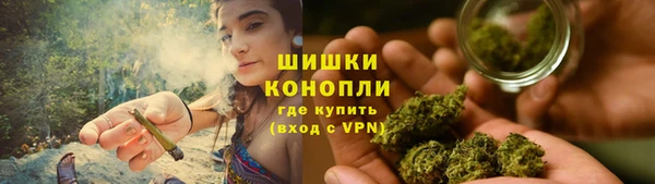 mix Верхнеуральск