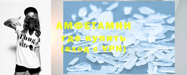 ПСИЛОЦИБИНОВЫЕ ГРИБЫ Верхний Тагил