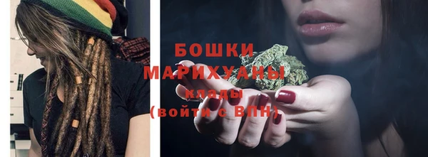 амф Волосово