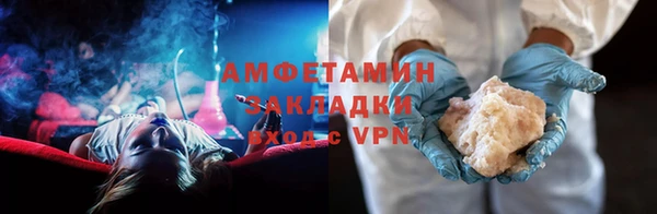 дмт Верея