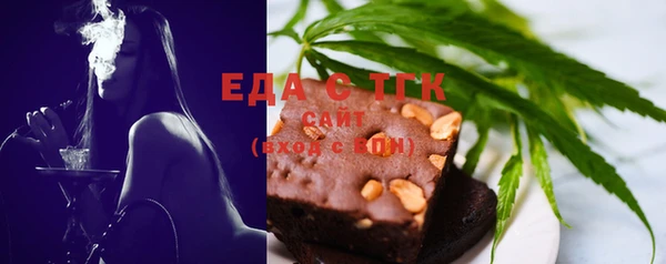 дмт Верея