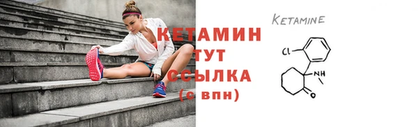 амф Волоколамск