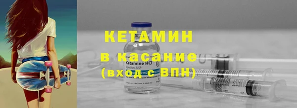 амф Волоколамск