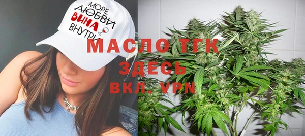 марки nbome Володарск