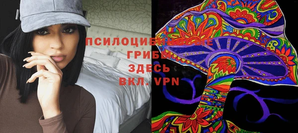 mix Верхнеуральск