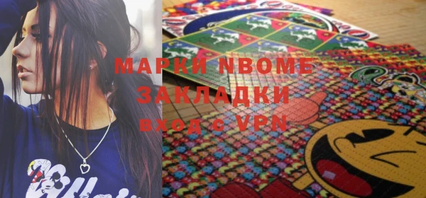 mix Верхнеуральск