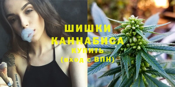 mix Верхнеуральск