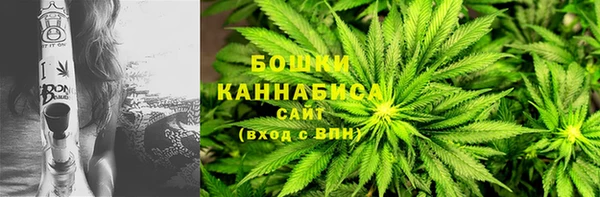mix Верхнеуральск