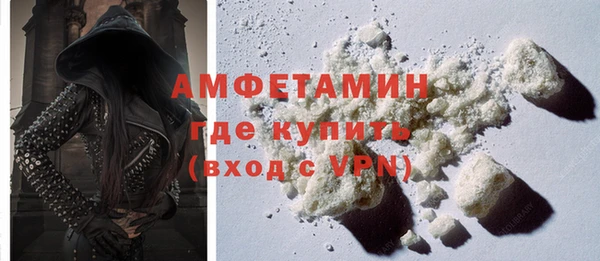 ПСИЛОЦИБИНОВЫЕ ГРИБЫ Верхний Тагил