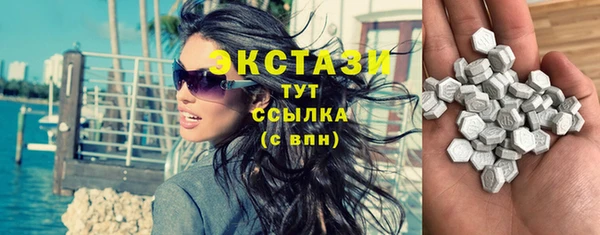 дмт Верея
