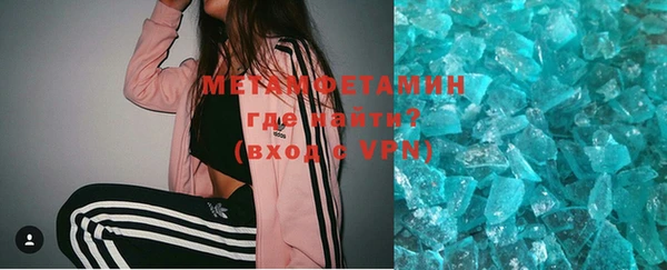 mix Верхнеуральск
