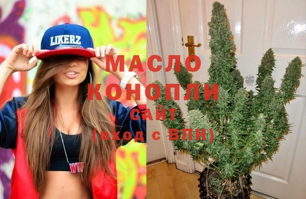ПСИЛОЦИБИНОВЫЕ ГРИБЫ Верхний Тагил