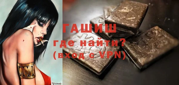 дмт Верея