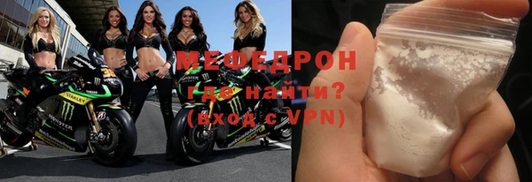 mix Верхнеуральск