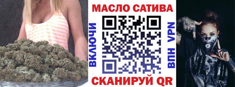 Дистиллят ТГК жижа  где найти   Рыбинск 