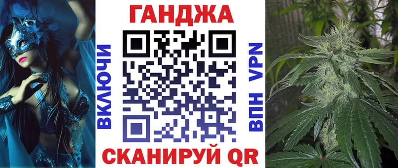 цена наркотик  Рыбинск  Каннабис тримм 